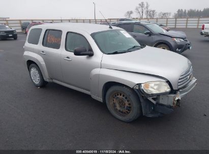 2006 CHEVROLET HHR LS Silver  Gasoline 3GNDA13D76S574848 photo #1