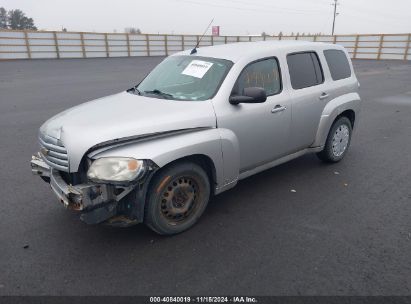 2006 CHEVROLET HHR LS Silver  Gasoline 3GNDA13D76S574848 photo #3