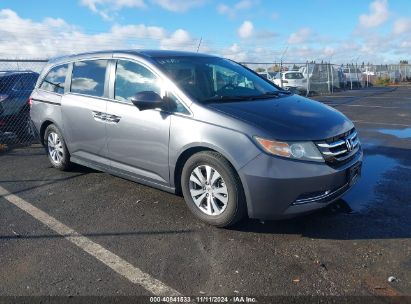 2014 HONDA ODYSSEY EX Gray  Gasoline 5FNRL5H40EB090875 photo #1