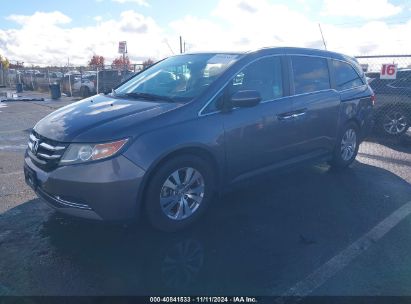 2014 HONDA ODYSSEY EX Gray  Gasoline 5FNRL5H40EB090875 photo #3