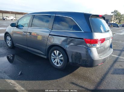 2014 HONDA ODYSSEY EX Gray  Gasoline 5FNRL5H40EB090875 photo #4