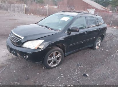 2007 LEXUS RX 400H Black  Hybrid JTJHW31UX72011376 photo #3