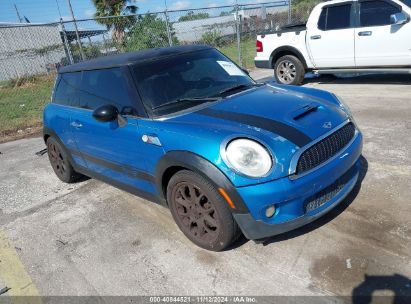 2008 MINI COOPER S Blue  Gasoline WMWMF73508TT91187 photo #1