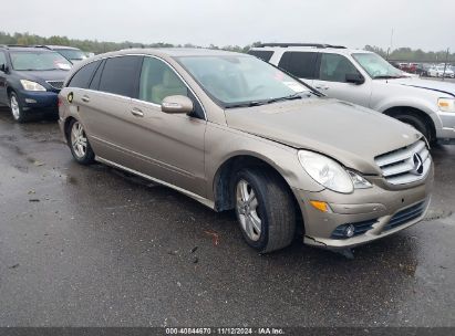 2008 MERCEDES-BENZ R 350 Brown  Gasoline 4JGCB56E18A063844 photo #1