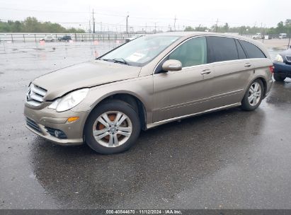 2008 MERCEDES-BENZ R 350 Brown  Gasoline 4JGCB56E18A063844 photo #3