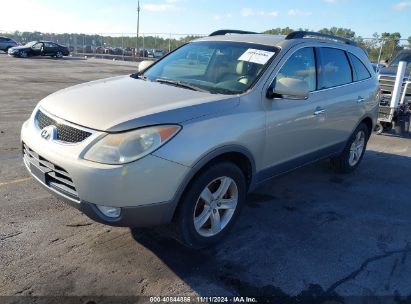 2007 HYUNDAI VERACRUZ GLS/LIMITED/SE Gold  Gasoline KM8NU13C47U005237 photo #3