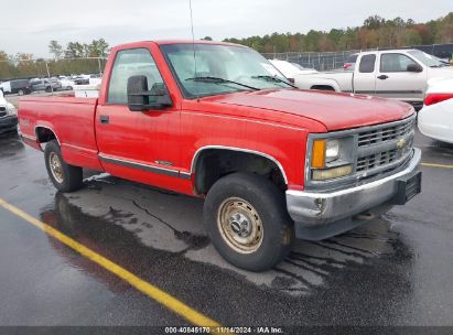 1995 CHEVROLET GMT-400 K1500 Red  Gasoline 1GCEK14Z2SZ278573 photo #1