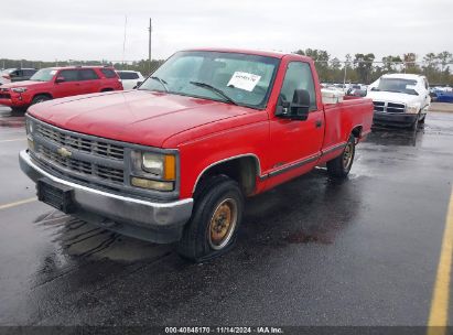 1995 CHEVROLET GMT-400 K1500 Red  Gasoline 1GCEK14Z2SZ278573 photo #3