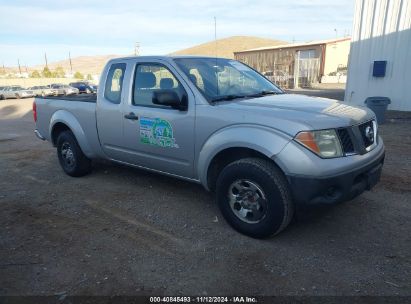 2008 NISSAN FRONTIER XE Silver  Gasoline 1N6BD06T78C440951 photo #1