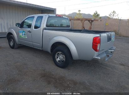 2008 NISSAN FRONTIER XE Silver  Gasoline 1N6BD06T78C440951 photo #4