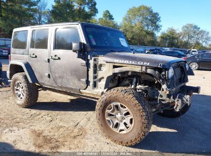 2016 JEEP WRANGLER UNLIMITED RUBICON Gray  Flexible Fuel 1C4BJWFG0GL261506 photo #1