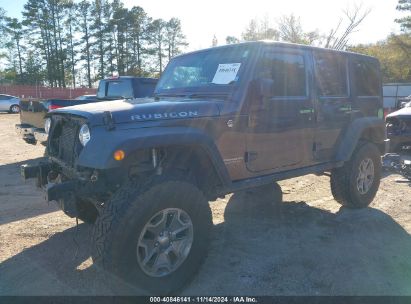 2016 JEEP WRANGLER UNLIMITED RUBICON Gray  Flexible Fuel 1C4BJWFG0GL261506 photo #3