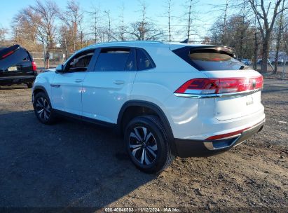 2024 VOLKSWAGEN ATLAS CROSS SPORT 2.0T SE White  Gasoline 1V2LE2CA2RC204968 photo #4