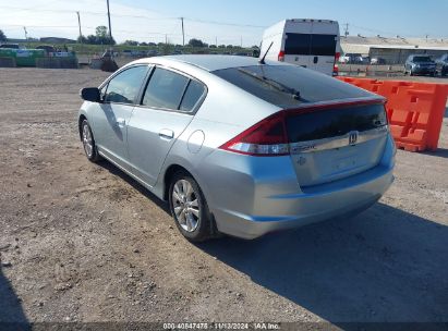 2012 HONDA INSIGHT EX Blue  Hybrid JHMZE2H77CS005502 photo #4