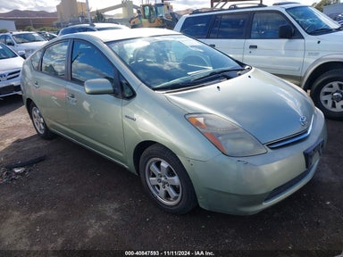 2008 TOYOTA PRIUS JTDKB20U687695590 photo #1