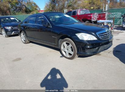 2007 MERCEDES-BENZ S 550 Black  Gasoline WDDNG71X67A034993 photo #1