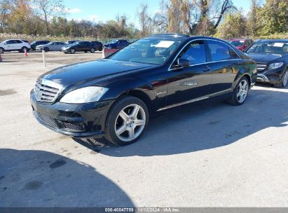 2007 MERCEDES-BENZ S 550 Black  Gasoline WDDNG71X67A034993 photo #3