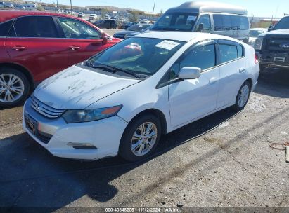 2010 HONDA INSIGHT EX White  Hybrid JHMZE2H76AS016651 photo #3