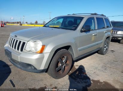 2008 JEEP GRAND CHEROKEE LAREDO Silver  Gasoline 1J8GR48K18C176530 photo #3