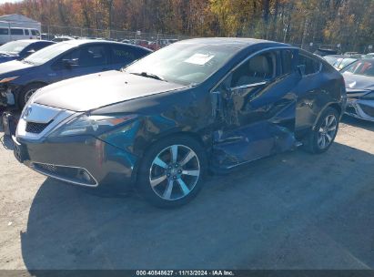 2010 ACURA ZDX Gray  Gasoline 2HNYB1H47AH502733 photo #3