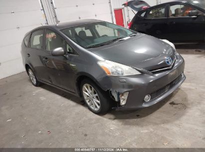 2013 TOYOTA PRIUS V FIVE Gray  Hybrid JTDZN3EU0D3287625 photo #1