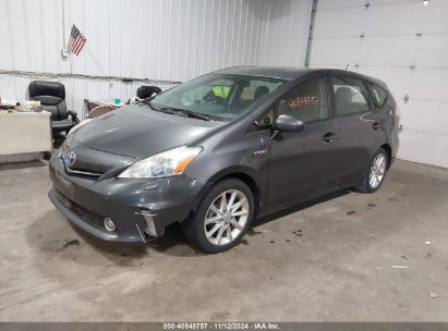 2013 TOYOTA PRIUS V FIVE Gray  Hybrid JTDZN3EU0D3287625 photo #3