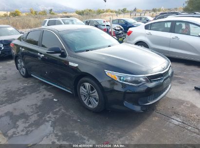 2017 KIA OPTIMA PLUG-IN HYBRID EX Gray  Hybrid KNAGV4LD6H5011036 photo #1