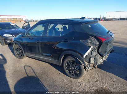 2023 NISSAN KICKS SR XTRONIC CVT Black  Gasoline 3N1CP5DV1PL571007 photo #4