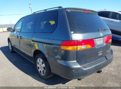 2004 HONDA ODYSSEY EX Gray  Gasoline 5FNRL18604B129974 photo #4