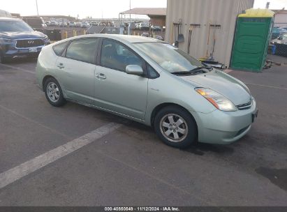 2008 TOYOTA PRIUS STANDARD/TOURING Green  Hybrid JTDKB20U983382105 photo #1