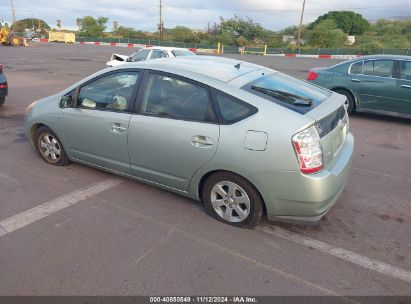 2008 TOYOTA PRIUS STANDARD/TOURING Green  Hybrid JTDKB20U983382105 photo #4