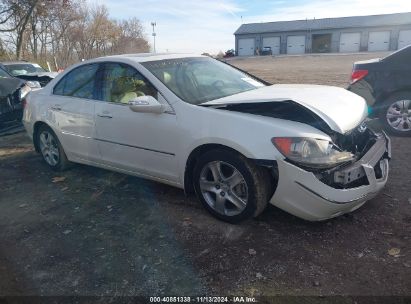 2005 ACURA RL 3.5 White  Gasoline JH4KB16595C003253 photo #1