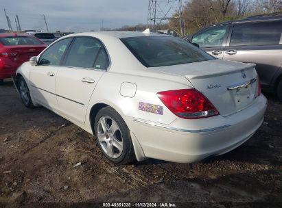 2005 ACURA RL 3.5 White  Gasoline JH4KB16595C003253 photo #4