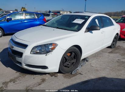 2012 CHEVROLET MALIBU LS White  Flexible Fuel 1G1ZA5EU4CF379334 photo #3