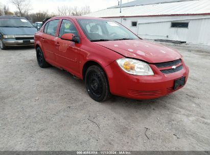 2008 CHEVROLET COBALT LT Red  Gasoline 1G1AL58F487131722 photo #1