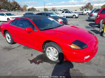 1992 DODGE STEALTH R/T Red  Gasoline JB3XD64B1NY020141 photo #1