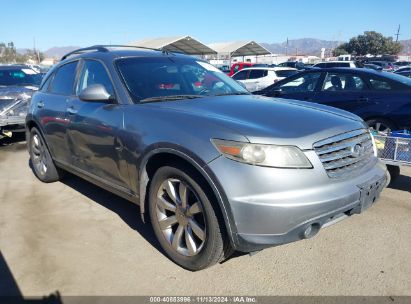 2007 INFINITI FX35 Gray  Gasoline JNRAS08W87X200102 photo #1