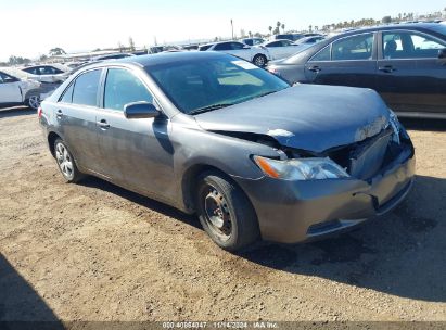 2007 TOYOTA CAMRY LE Gray  Gasoline 4T1BE46K67U137162 photo #1