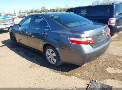 2007 TOYOTA CAMRY LE Gray  Gasoline 4T1BE46K67U137162 photo #4