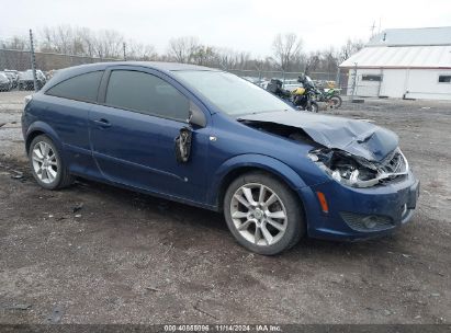 2008 SATURN ASTRA XR Blue  Gasoline W08AT271785062198 photo #1