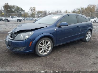 2008 SATURN ASTRA XR Blue  Gasoline W08AT271785062198 photo #3