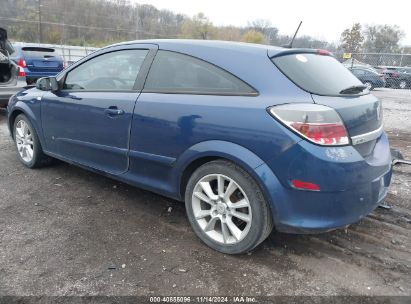 2008 SATURN ASTRA XR Blue  Gasoline W08AT271785062198 photo #4