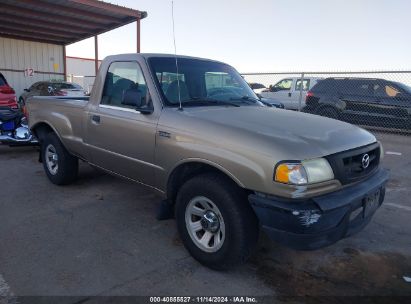 2003 MAZDA B2300 Gold  Gasoline 4F4YR12D03TM11486 photo #1