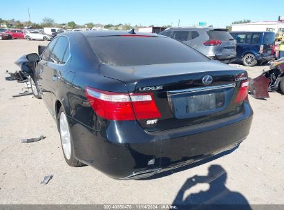 2009 LEXUS LS 600H Black  Hybrid JTHDU46F195010401 photo #4