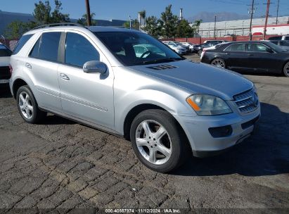 2008 MERCEDES-BENZ ML 350 4MATIC Gray  Gasoline 4JGBB86E78A344950 photo #1