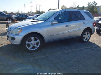 2008 MERCEDES-BENZ ML 350 4MATIC Gray  Gasoline 4JGBB86E78A344950 photo #3