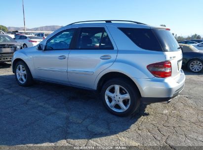 2008 MERCEDES-BENZ ML 350 4MATIC Gray  Gasoline 4JGBB86E78A344950 photo #4