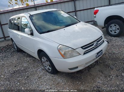 2007 KIA SEDONA LX White  Gasoline KNDMB233676107946 photo #1