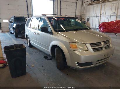 2009 DODGE GRAND CARAVAN SE Silver  Flexible Fuel 2D8HN44E69R619398 photo #1