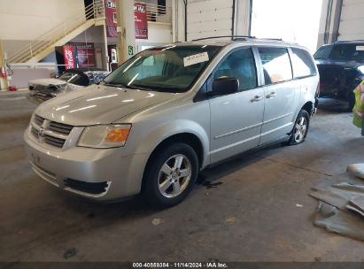 2009 DODGE GRAND CARAVAN SE Silver  Flexible Fuel 2D8HN44E69R619398 photo #3